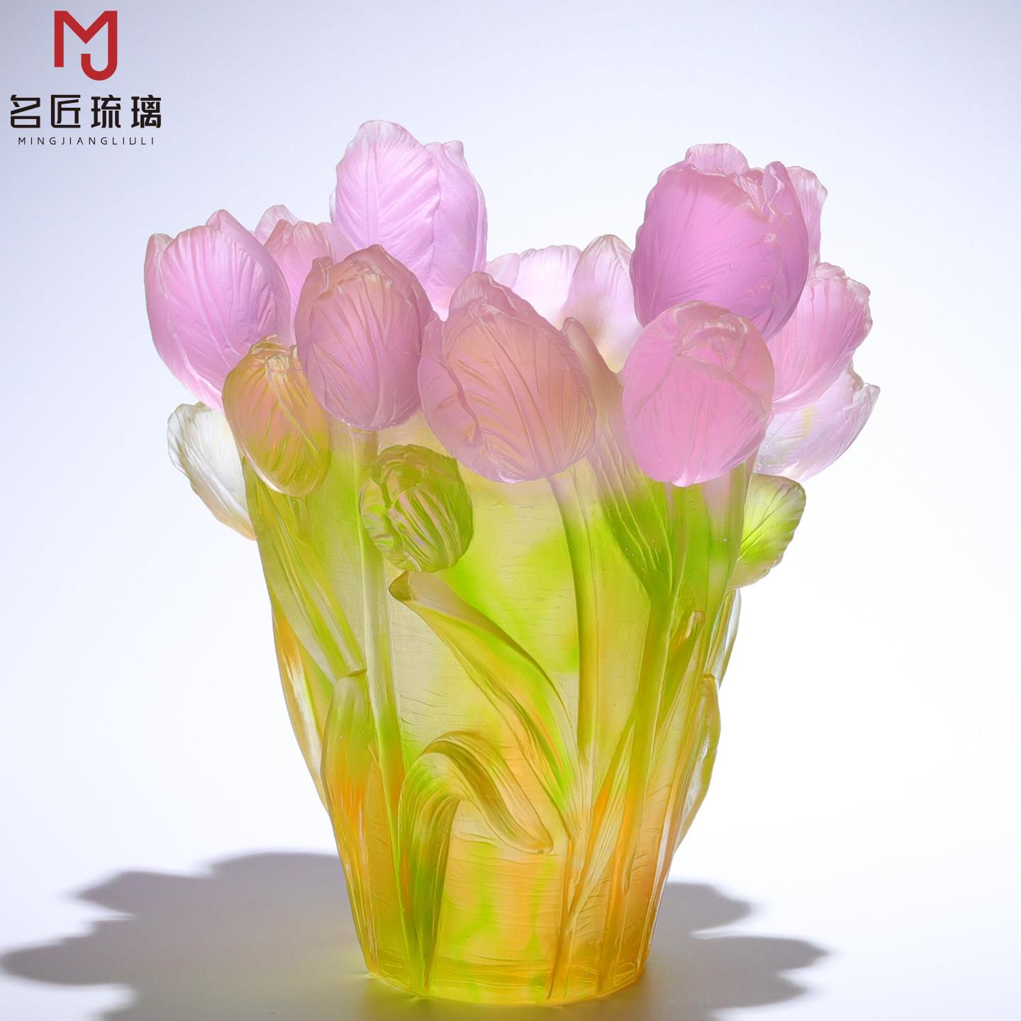 郁金香花瓶琉璃摆件客厅餐桌插花送朋友公司开业乔迁高端礼物定制