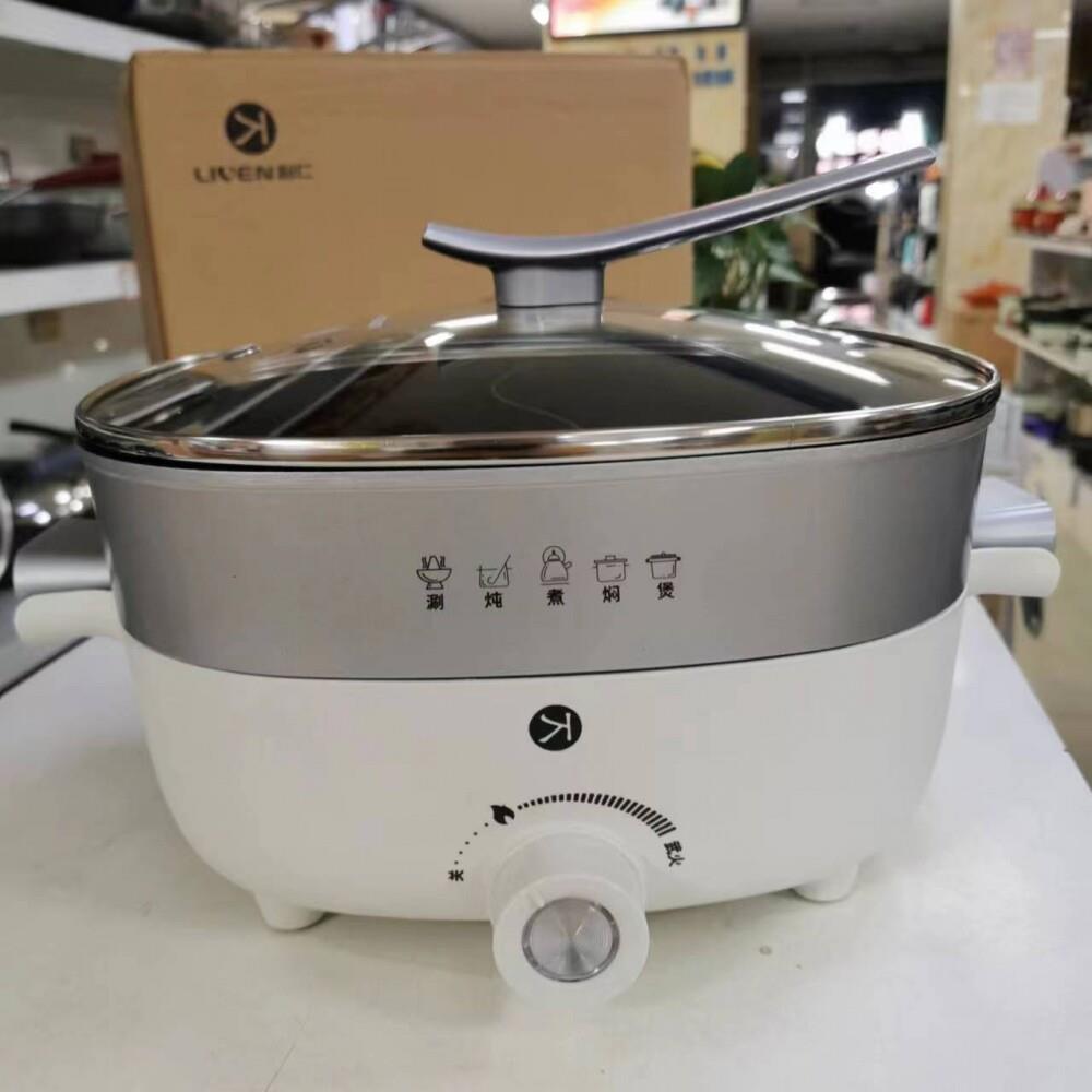 利仁DHG-760BY/X551F分体鸳鸯电火锅多功能家用电锅电热锅
