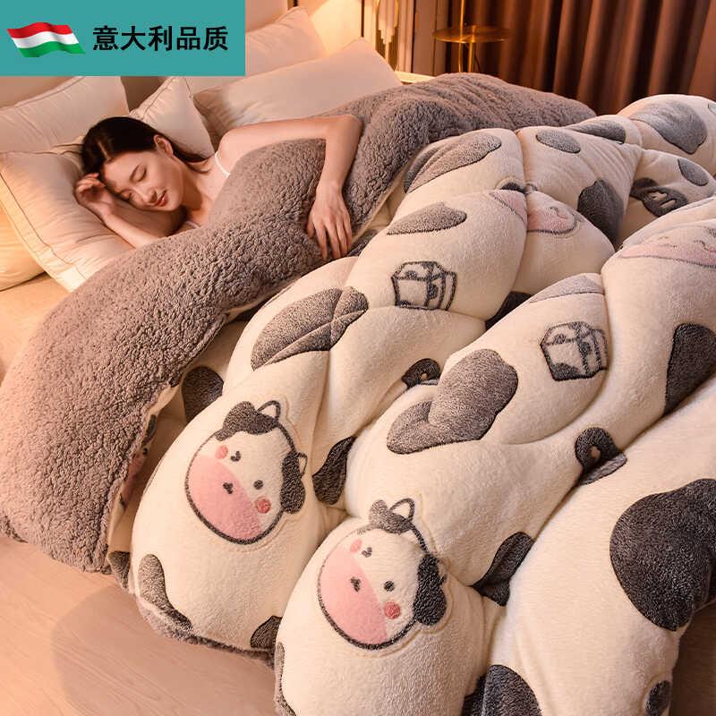 意大利毛毯冬季加厚保暖盖毯羊羔绒被子牛奶珊瑚绒毯宿舍加绒冬被
