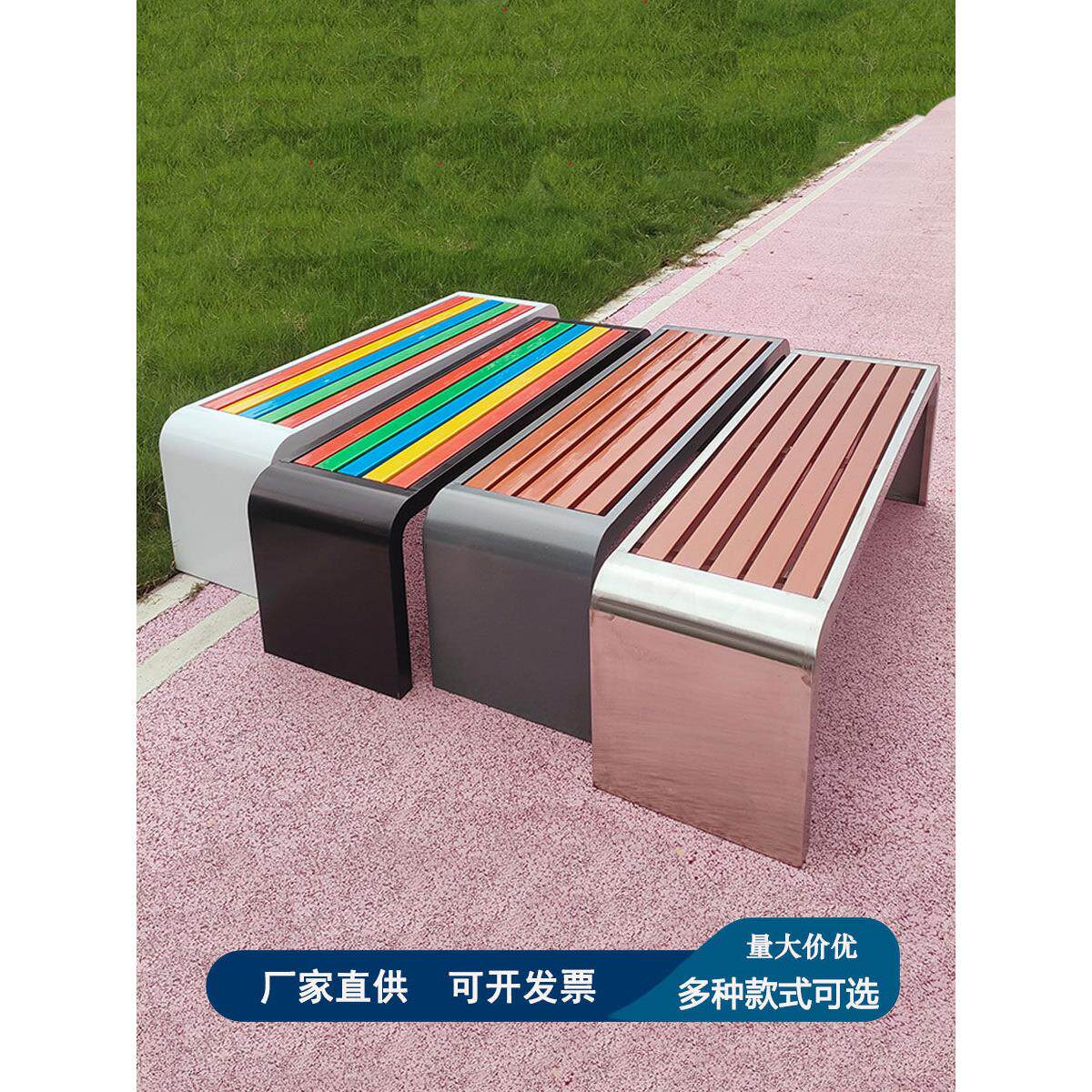 户外公园凳不锈钢休闲座椅铁架庭院防腐蚀凳防水防晒全铁凳
