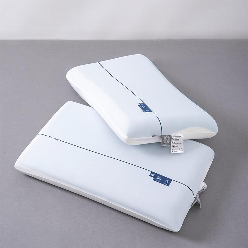 慢回弹记忆枕芯Pro护颈椎助睡眠专用家用棉枕头记忆棉整头一对装