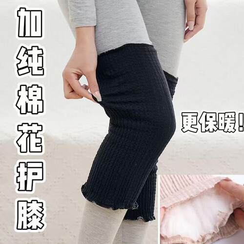 冬季夹棉花保暖护膝手工绗棉膝盖保暖月子孕妇老人加厚大尺码护腿