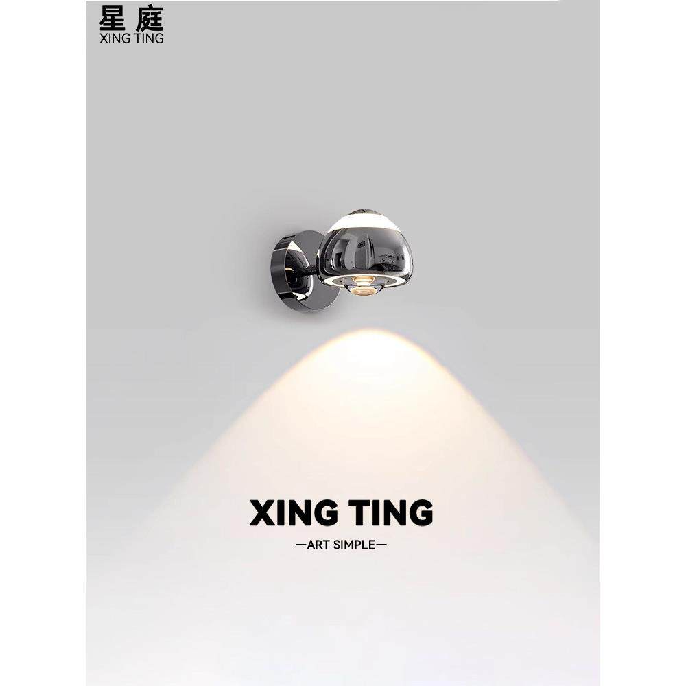 意式极简壁灯卧室床头灯现代轻奢高级感创意简约个性可旋转灯具