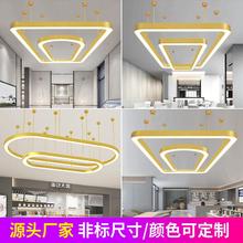 蛋糕店创意吊灯店铺商用面包店展示柜金色椭圆环形装饰吊顶造型灯