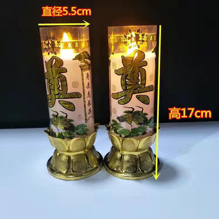 白蜡奠烛香烛白事祭奠丧葬白蜡烛清明防风设灵堂摆设寿衣殡葬用品