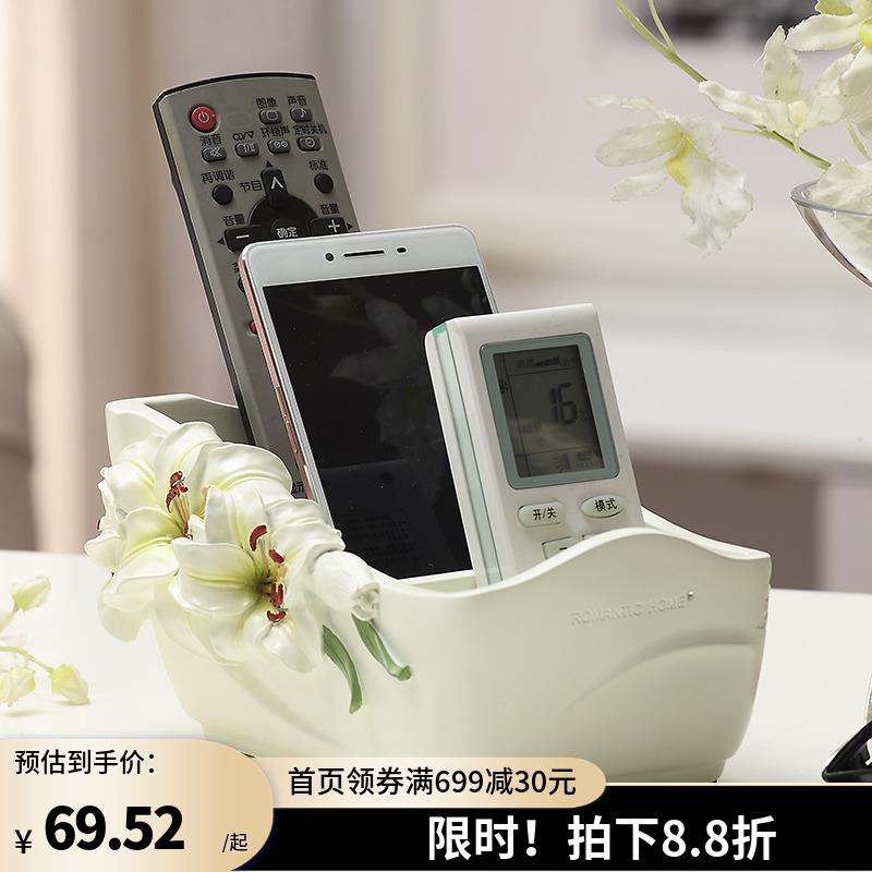 欧式精致多功能格子收纳摆件玄关放钥匙桌面手机化妆品遥控器置物
