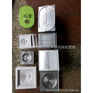 燈飾模具燈殼塑料模具燈架塑料模具汽車燈罩塑料模具