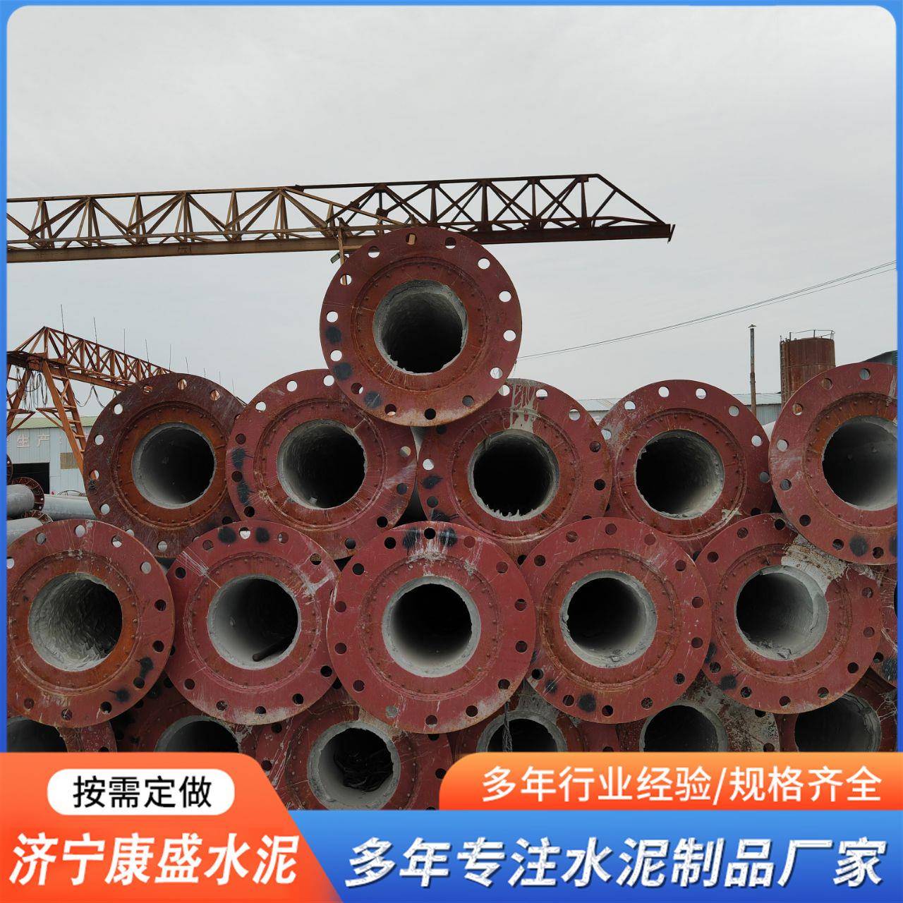 厂家大量现货钢筋混凝土水泥杆预应力12米电杆15米法兰连接电线杆