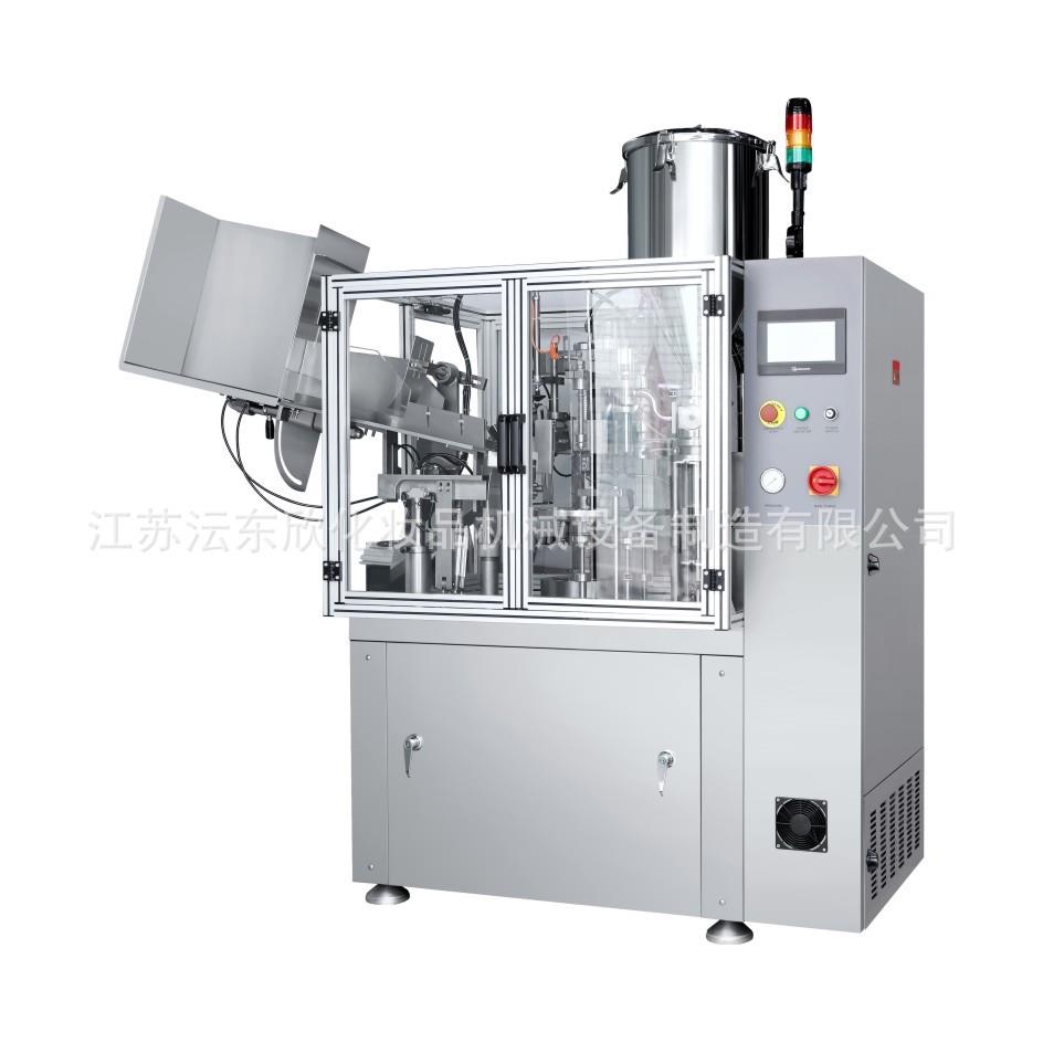 广州自动软管灌装封尾机塑料铝塑凝胶药膏牙膏封口折尾机