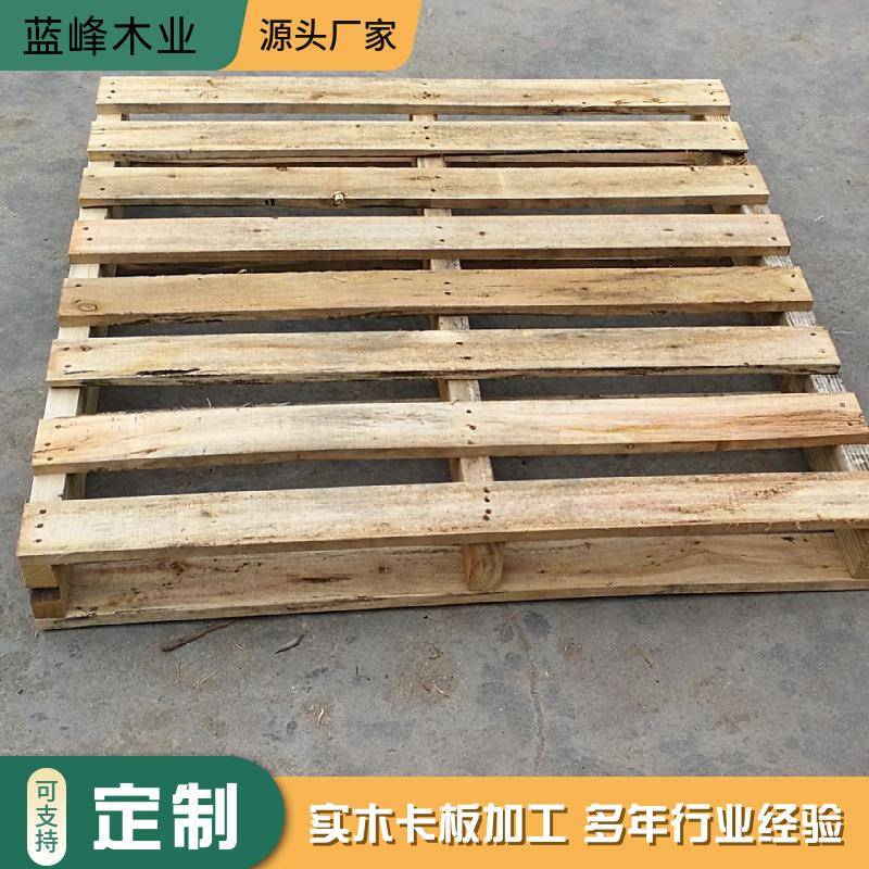 叉车实木卡板加工高温熏蒸防虫蛀设备木栈板厂房仓库托盘定制