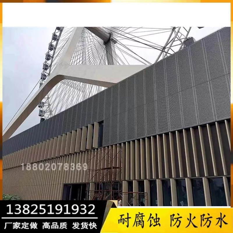 木纹铝方管吊顶木纹铝方通四方烤漆铝合金扁管格栅条子铝方通型材