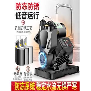 德国进口博士增压泵全屋家用全自动静音管道抽水机加压泵小型吸泵