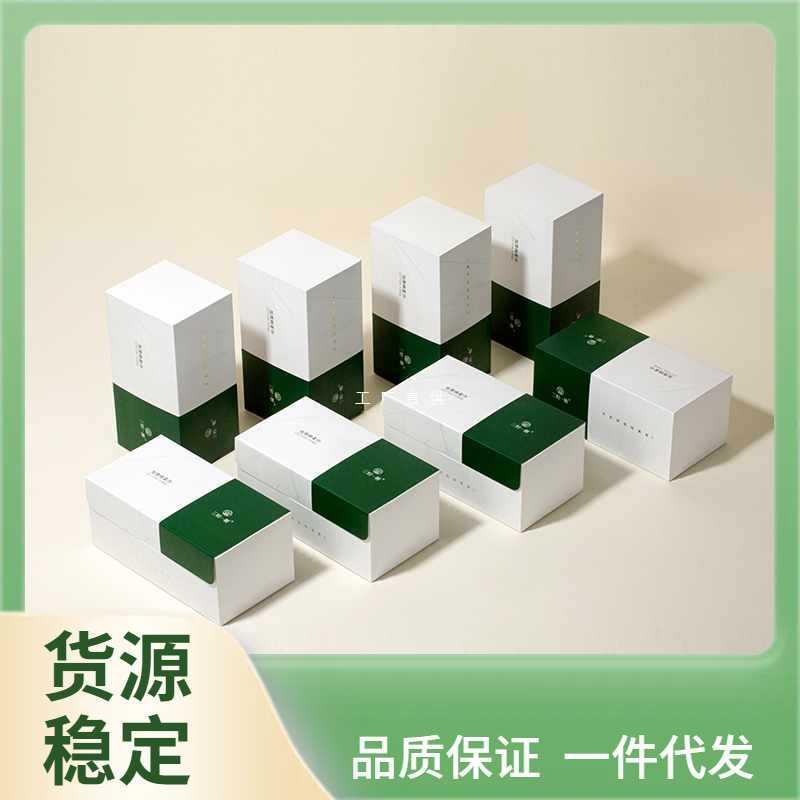 Y5UG三恒一树一次性抽取式加厚洗脸巾男女盒装棉柔巾洁面巾家庭装