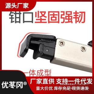 c型尖嘴圆嘴扁嘴圆口夹钳子焊接大力钳 多功能万用型大力钳子