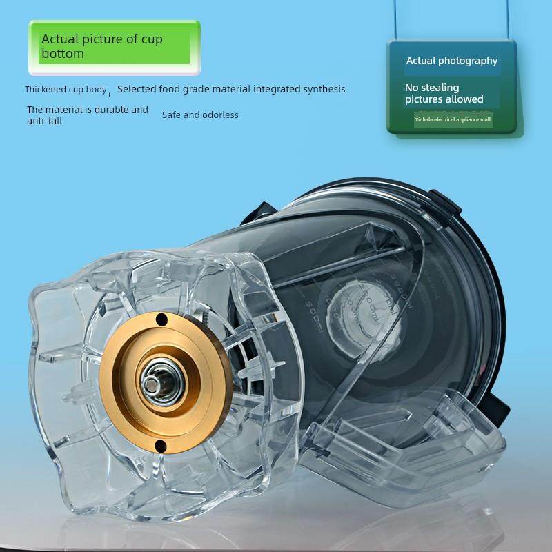 豆浆机晶弘500配件杯带刀锐驰破壁料理机豆浆壶LY5升桶6L杯子通用