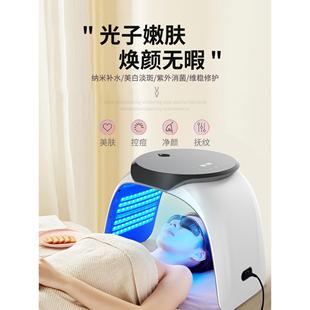 美容院专用光谱仪冷热喷雾红蓝光美容仪器祛痘led大排灯光子嫩肤