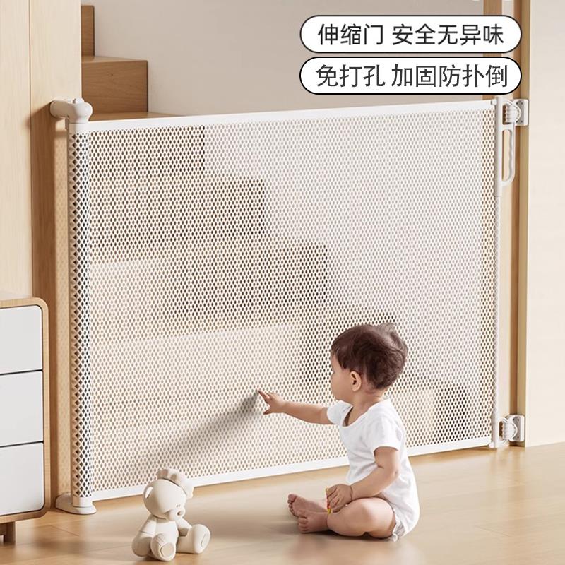 防小孩护栏门楼梯防护栏宝宝围栏伸缩门栏儿童室内家用隔离门护栏