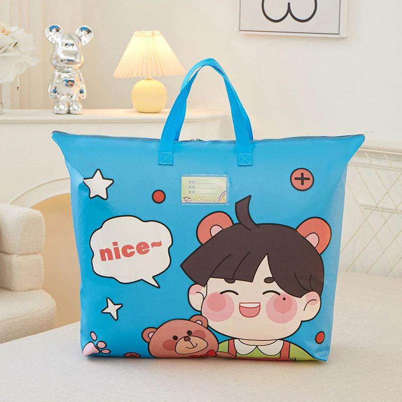 【下单立减50】幼儿园被子收纳袋手拎式搬家打包袋衣物整理_XJ,收纳整理,被子防尘袋,淘宝优惠券,粉丝福利购,淘宝优惠卷