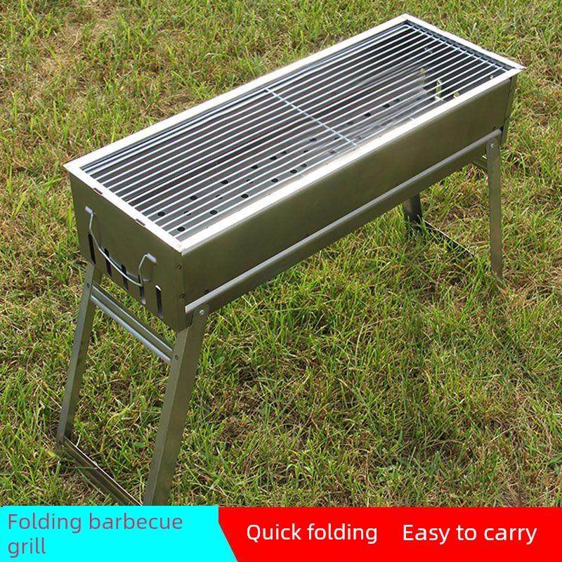 烧烤架木炭家用木炭烧烤架户外工具可折叠烧烤盒户外木炭烧烤架