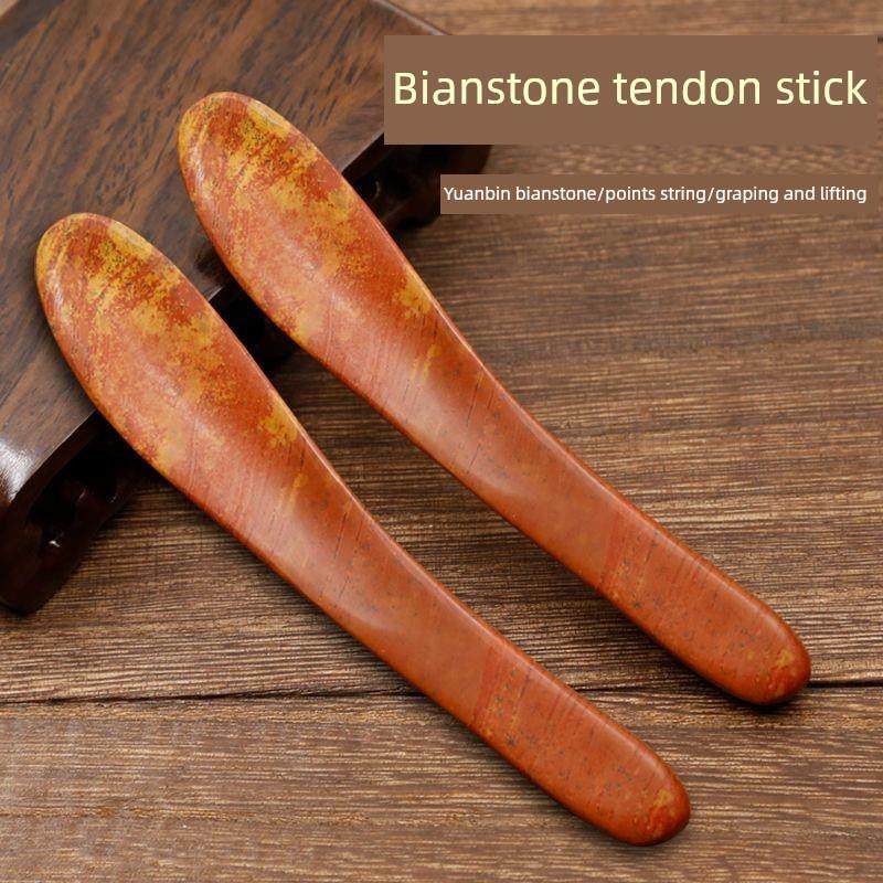 正宗红砭石拨筋棒美容棒面部脸部眼部疏通经络按摩刮痧专用板