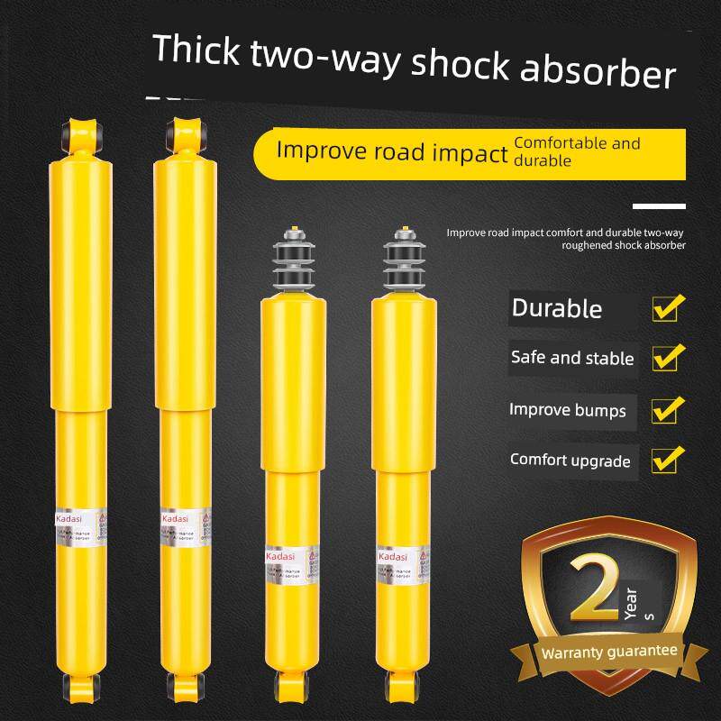 适用于铃木Jimny凸起加厚减震器后、前改装加高2英寸弹簧减震器套