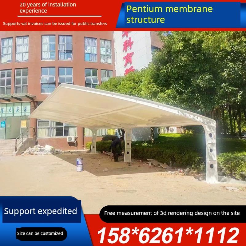 膜结构停车棚小区非机动车位棚广东深圳汽车遮阳蓬轿车电动车雨篷