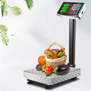 150定价 300公斤电子秤 采购产品商用和家用电子秤 小型平台秤