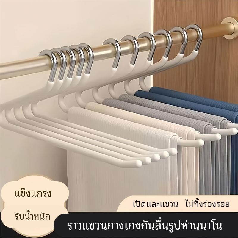日本裤夹衣架无痕家用防滑儿童专用一体不锈钢多功能加宽加厚收纳