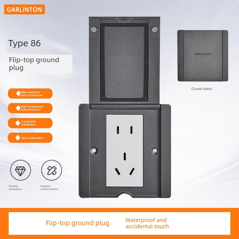 86型翻盖灰色地插超薄隐藏式家用五孔网络电话隐形防水地面插座