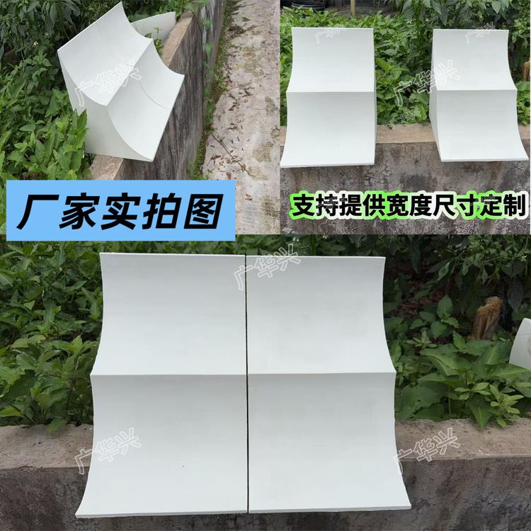 GRG石膏海棠角梁托过道阳台改造新中式拱门石膏高强度粱托定制