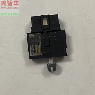 适配金杯大海狮配件九龙A4A5 A6 海格风景G7G9金龙凯歌后空调开关