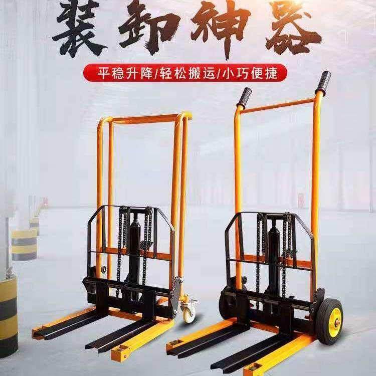 堆高车家用手动叉车小型轻便升高车液压升降迷你车400Kg装卸叉车,五金/工具,液压装卸车,淘宝优惠券,粉丝福利购,淘宝优惠卷