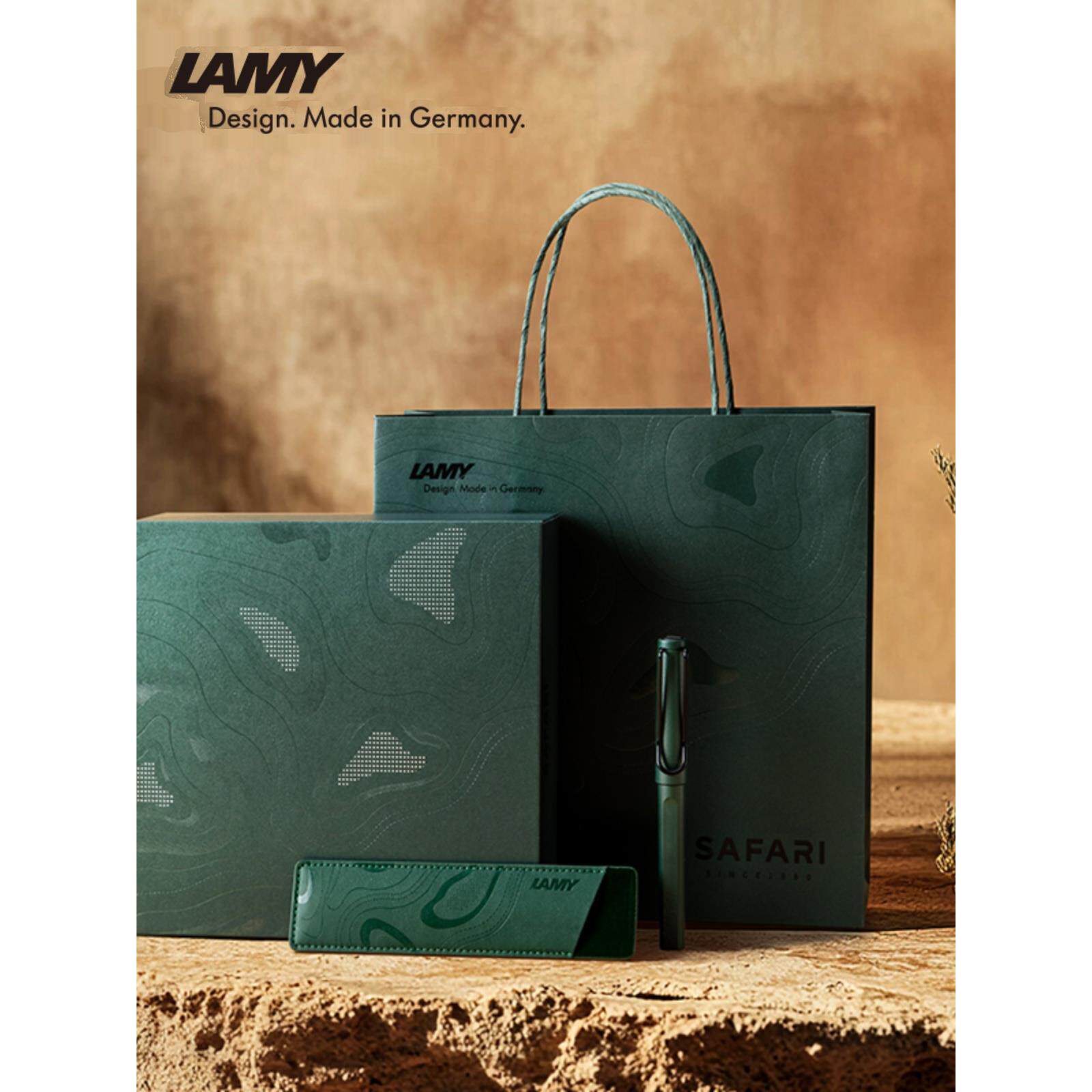 【毕业礼物】LAMY凌美宝珠笔礼盒暗夜绿野奢礼盒 学生文具节日送