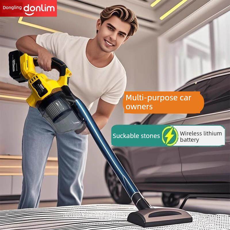东菱无线锂电池手持式吸尘机工业家用大吸力大功率宠物猫毛床除尘