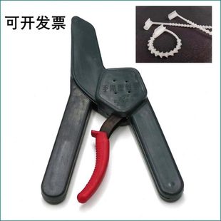扎带封包钳鱼刺条专用夹钳 手用塑封钳 邮政夹钳 塑料封包钳 封袋