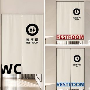 简约卫生间门帘洗手间隔断帘餐饮商用厕所遮挡帘分隔挂帘磁吸帘子
