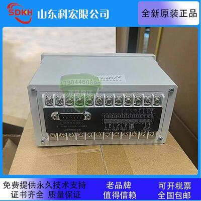 山东宏 SDKH-306/SDKH-307系列式变压干器温度控科制器