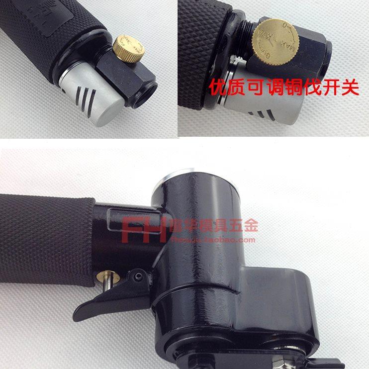 散打机 抛光机 气动往复式研磨机 模具抛光机 振动砂纸磨砂机