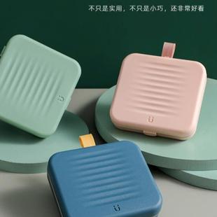 家用针线盒磁吸可随身针线工具女生宿舍高档手缝针线包套装 便携式