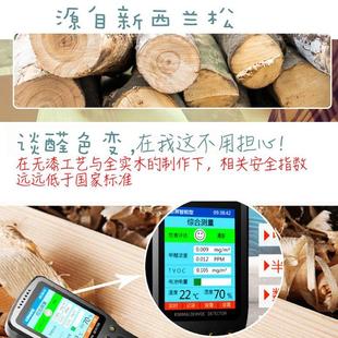 儿童全实木书柜书架落地置物架夹缝柜飘窗多层窄柜家用学生收纳柜