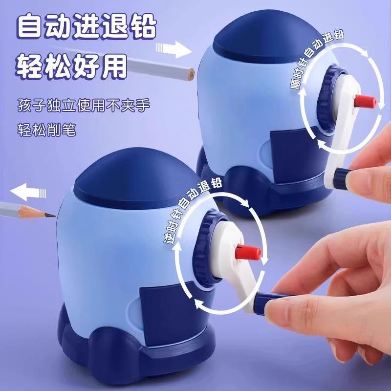 卷笔刀卡通小火箭卷笔器手摇转笔刀削笔器削笔刀小学女生铅笔刀削