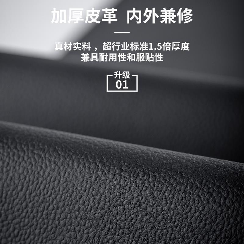 适用于比亚迪海鸥汽车内用品内饰改装饰配件神器车载门槛条保护贴