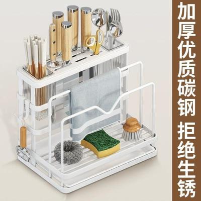 刀架砧板一体厨房挂壁式筷子筒菜刀收纳盒刀具置物架放菜板多功能