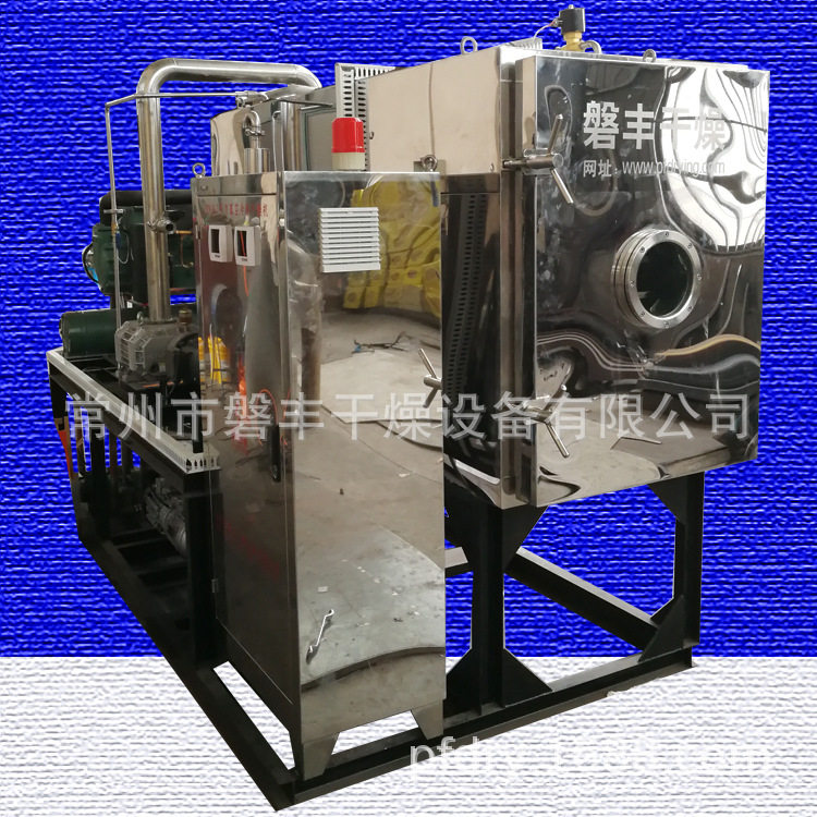 机械设备 大型冷冻式干燥机 真空低温海产品冷冻干燥机 鱼片冻干,厨房电器,其他商用厨电,淘宝优惠券,粉丝福利购,淘宝优惠卷