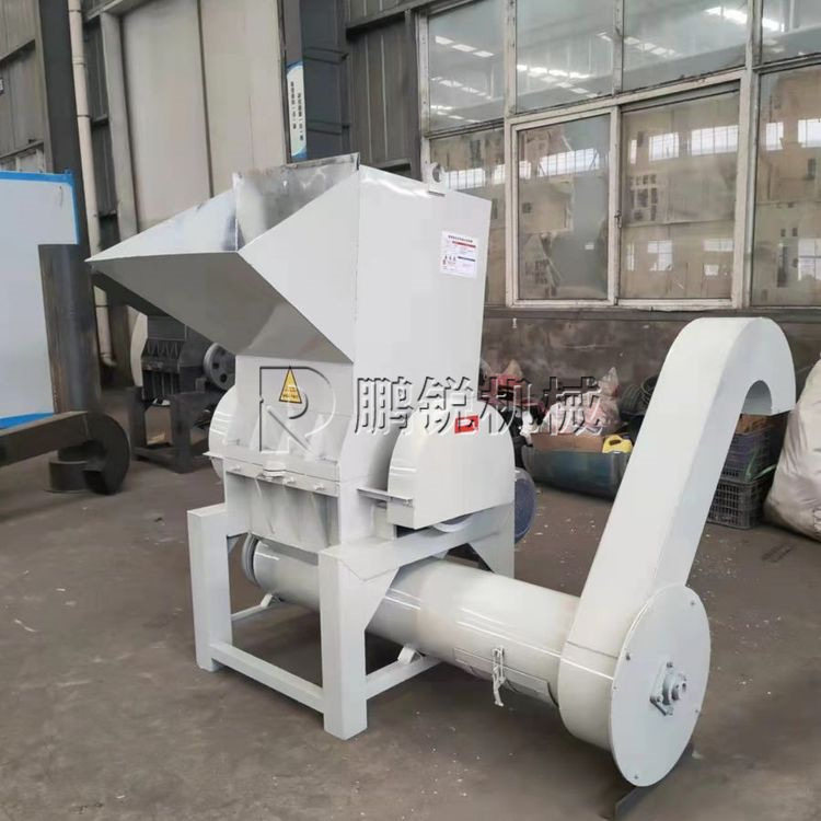 PVC机油桶汽车保险杠粉碎机 废弃塑料袋粉碎机 大口径管材破碎机,机械设备,破碎机,淘宝优惠券,粉丝福利购,淘宝优惠卷