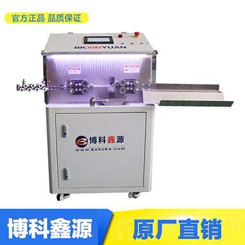 护套线剥线机BK-880HT  厂家直销