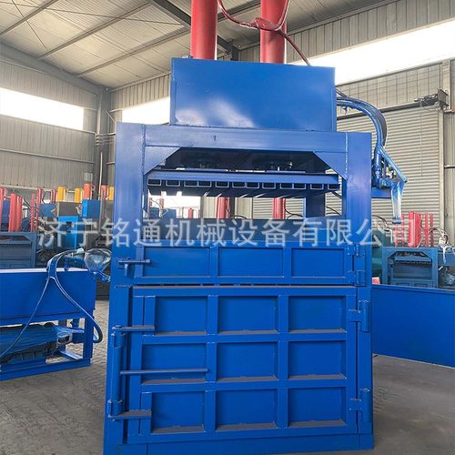 半自动立式稻壳打包机小