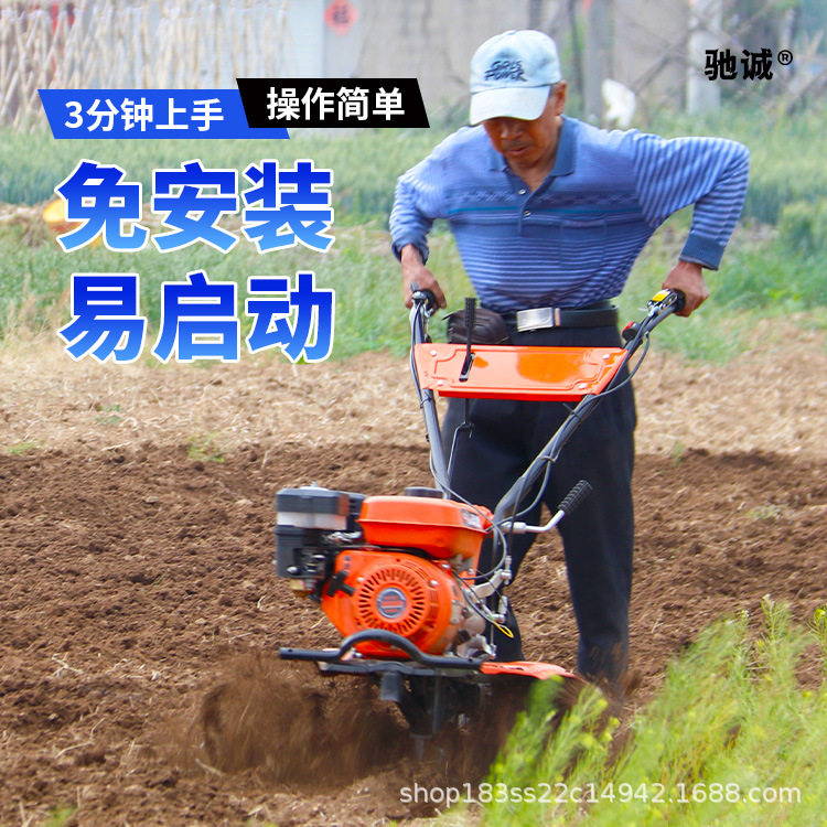 直连微耕机汽油耕地柴油旋耕农用除草开沟水田小型多功能老人新款,农机/农具/农膜,耕种机械/微耕机/开沟机,淘宝优惠券,粉丝福利购,淘宝优惠卷