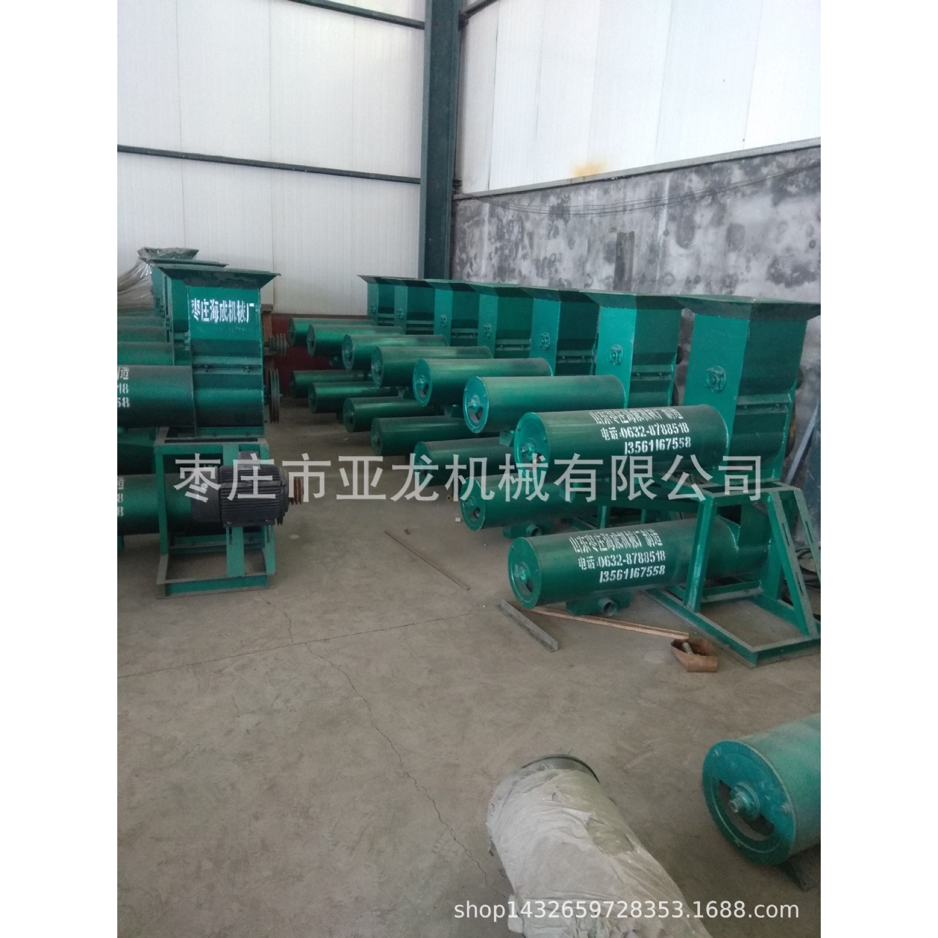 河南安阳免冲刺红薯加工设备 薯类浆渣分离淀粉机，地瓜打粉机,农机/农具/农膜,农产品加工设备,淘宝优惠券,粉丝福利购,淘宝优惠卷