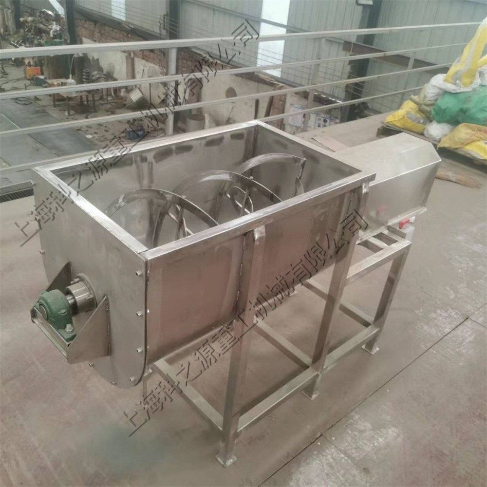 调味料干粉混合机 不锈钢糯米粉圆槽搅拌机 U型卧式双螺带搅拌机,农机/农具/农膜,种子包衣机/搅拌机,淘宝优惠券,粉丝福利购,淘宝优惠卷